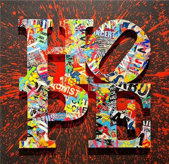 Motivational Artwork Hope Letter Graffiti Art